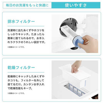 ハイセンス ドラム式洗濯乾燥機 (左開き) 洗濯12.0kg 乾燥6.0kg