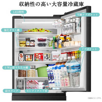 ハイセンス 冷蔵庫 5ドア 450L 右開き 真ん中野菜室 Connect Life 幅