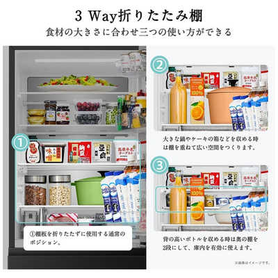 ハイセンス 冷蔵庫 5ドア 450L 右開き 真ん中野菜室 Connect Life 幅 