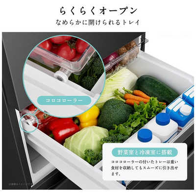 ハイセンス 冷蔵庫 5ドア 450L 右開き 真ん中野菜室 Connect Life 幅