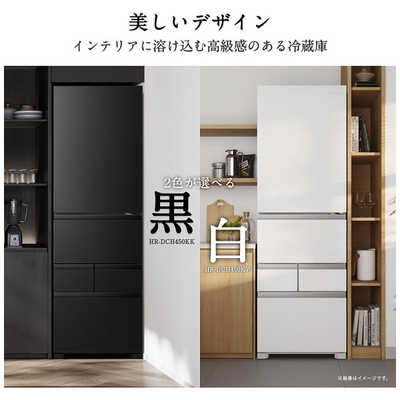 ハイセンス 冷蔵庫 5ドア 450L 右開き 真ん中野菜室 Connect Life 幅