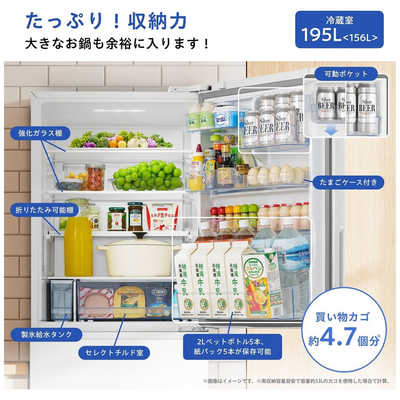 2021年製　ハイセンス　358Lノンフロン冷凍冷蔵庫　自動製氷付き　HR-G3601W　中古　リサイクルショップ宮崎屋佐土原店22.11.25K ハイセンス 冷蔵庫 3ドア 358L 右開き 幅59.9cm ホワイト HR-GC360KW