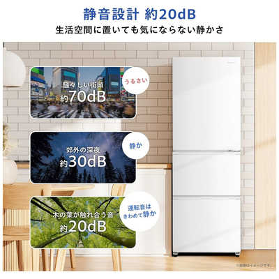 896 超極美品　ハイセンス　3ドア　ホワイトカラー　大型　冷蔵庫　同棲　家庭用 ハイセンス 冷蔵庫 3ドア 358L 右開き 幅59.9cm ホワイト HR-GC360KW