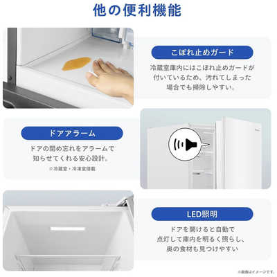 ハイセンス Hisense 冷凍冷蔵庫 ホワイト HR-GC360KW [幅59.9cm /358L /3ドア /右開きタイプ /2025年] ハイセンス 冷蔵庫 3ドア 358L 右開き 幅59.9cm ホワイト HR-GC360KW