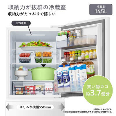 ハイセンス 冷蔵庫 3ドア 295L 右開き ファン式 真ん中野菜室 低温