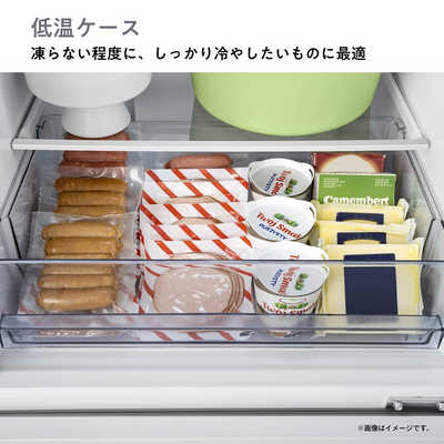 ハイセンス 冷蔵庫 3ドア 295L 右開き ファン式 真ん中野菜室