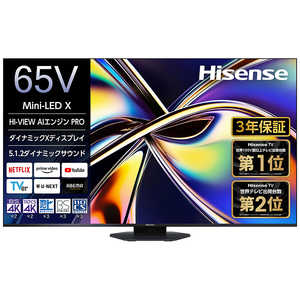 nCZX ter [ 65V^ / 4K`[i[ / YouTube Ή ] 65U9R