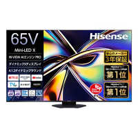 ハイセンス 液晶テレビの商品一覧 | 家電通販のコジマネット