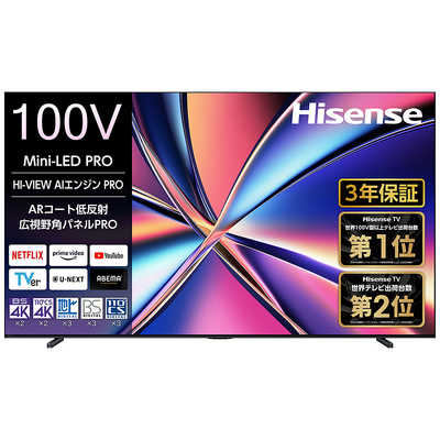 プレミアムハイセンス Q10 108袋入 プレミアム水溶性Q10ハイセンス - メルカリ