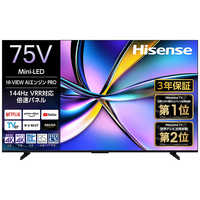 2024年製 ハイセンス 65V型 4Kチューナー内蔵 液晶 テレビ 65E6K ハイセンス 液晶テレビ [ 65V型 / 4Kチューナー内蔵 / YouTube