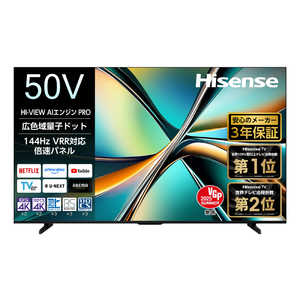nCZX ter m50V^ / BluetoothΉ / 4KΉ / BSECS 4K`[i[ / YouTubeΉn 50U6R