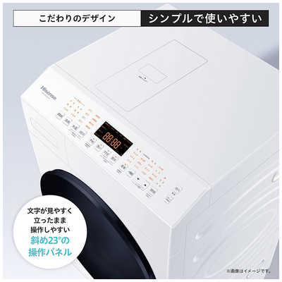 ハイセンス ドラム式洗濯機 (左開き) 洗濯10.0kg 乾燥5.0kg ヒーター