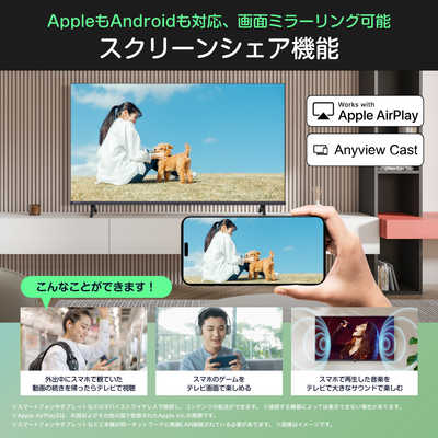 ハイセンス 液晶テレビ ［40V型 / Bluetooth対応 / フルハイビジョン 