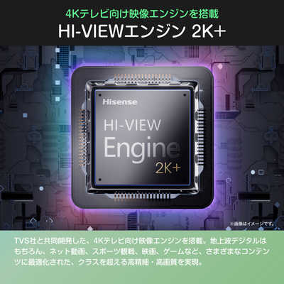 ハイセンス 液晶テレビ ［40V型 / Bluetooth対応 / フルハイビジョン