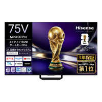 ハイセンス テレビの商品一覧 | 家電通販のコジマネット - 全品代引き