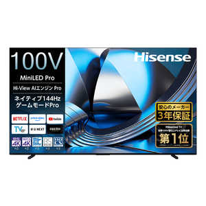 100U7S [100�C���`]