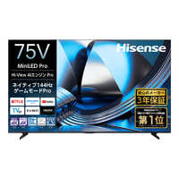 ハイセンス 液晶テレビの商品一覧 | 家電通販のコジマネット - 全品