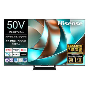 �n�C�Z���X �t���e���r �m50V�^ / Bluetooth�Ή� / 4K�Ή� / BS�ECS 4K�`���[�i�[���� / YouTube�Ή��n 50U88R