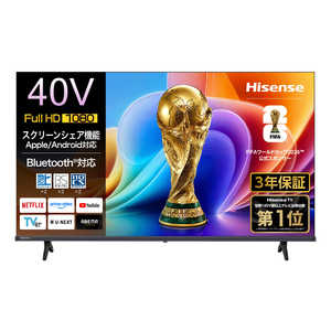 ハイセンス 液晶テレビ ［40V型 / Bluetooth対応 / フルハイビジョン / YouTube対応］ 40A4S