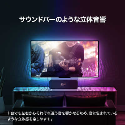 KLIPSCH Klipsch Detroit Bluetoothスピーカー 大型 パッシブ
