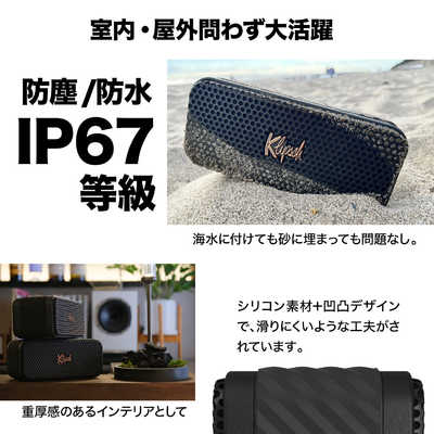 KLIPSCH Klipsch Nashville Bluetoothスピーカー 360°両面再生 IP67