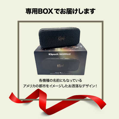 KLIPSCH Klipsch Nashville Bluetoothスピーカー 360°両面再生 IP67
