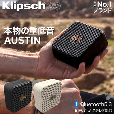 KLIPSCH Klipsch Austin Bluetoothスピーカー IP67 防水 防塵 取り付け