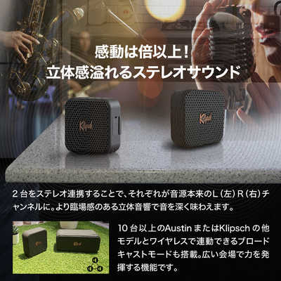 KLIPSCH Klipsch Austin Bluetoothスピーカー IP67 防水 防塵 取り付け