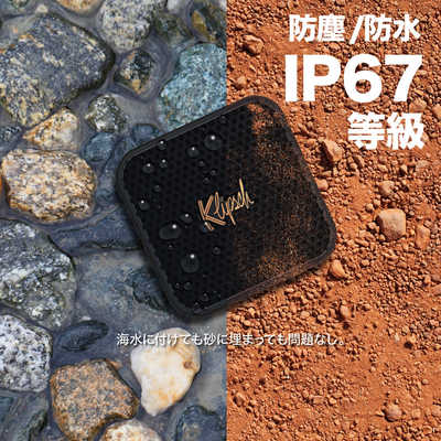 KLIPSCH Klipsch Austin Bluetoothスピーカー IP67 防水 防塵 取り付け