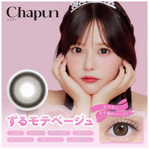 Pia シャプン ずるモテベージュ (BC8.6/PWR-2.75/DIA15.0) 10枚入 Pia シャプン ずるモテベージュ (BC8.6/PWR-2.75/DIA15.0) 10枚入