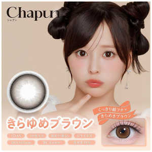 Pia (度あり/-5.00) シャプン きらゆめブラウン (BC8.6/DIA14.5) 10枚入 カラコン Pia (度あり/-5.00) シャプン きらゆめブラウン (BC8.6/DIA14.5) 10枚入 カラコン