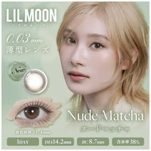 Pia (度あり/-2.25) リルムーン 0.03ZERO 1day ヌードマッチャ (BC8.7/PWR-2.25/DIA14.2) 10枚入 カラコン 