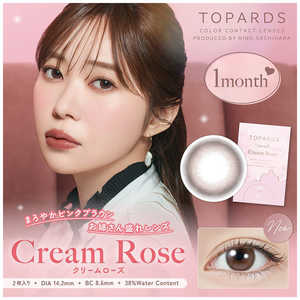 Pia トパーズ ワンマンス クリームローズ(BC8.6 / PWR-2.00/DIA14.5) 2枚入 Pia トパーズ ワンマンス クリームローズ(BC8.6 / PWR-2.00/DIA14.5) 2枚入