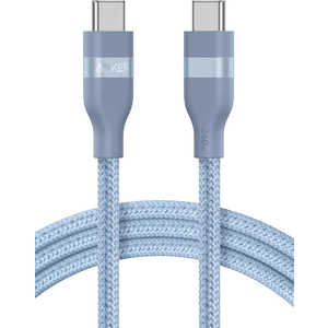 アンカー Anker Japan USB-C & USB-C ケーブル (0.9m 240W 高耐久ナイロン) ブルー A82E2N32 アンカー Anker Japan USB-C & USB-C ケーブル (0.9m 240W 高耐久ナイロン) ブルー A82E2N32