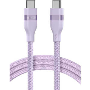 アンカー Anker Japan USB-C & USB-C ケーブル (0.9m 240W 高耐久ナイロン) パープル A82E2NV2 アンカー Anker Japan USB-C & USB-C ケーブル (0.9m 240W 高耐久ナイロン) パープル A82E2NV2