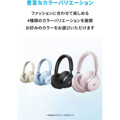 ヘッドホン Anker sound core space one Soundcore Space One | ヘッドホンの製品情報 | Anker Japan