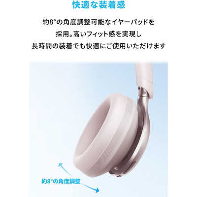 ヘッドホン Anker sound core space one Amazon.co.jp: Anker Soundcore Space One (Bluetooth 5.3