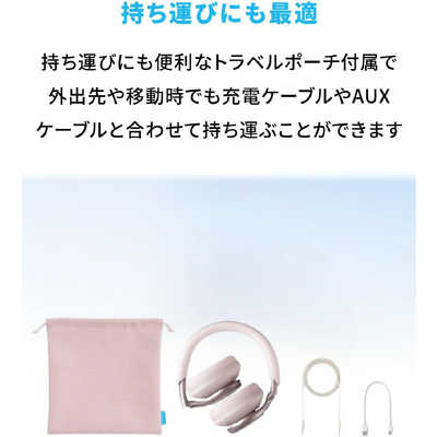 アンカー Anker Japan ブルートゥースヘッドホン Soundcore Space One