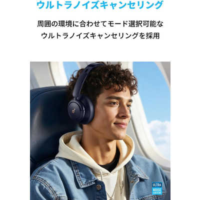 アンカー Anker Japan ブルートゥースヘッドホン Soundcore Q30i
