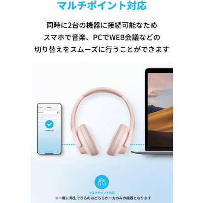 アンカー Anker Japan ブルートゥースヘッドホン Soundcore Q20i