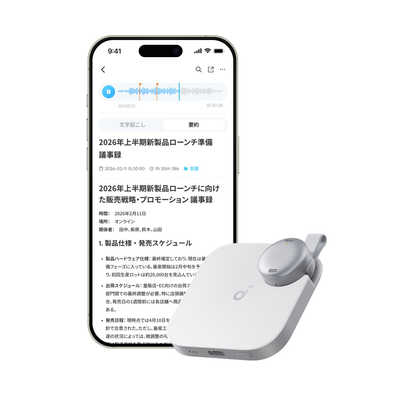携帯電話/スマホ soundcore Soundcore 3 | Bluetoothスピーカーの製品情報 | Anker Japan 公式