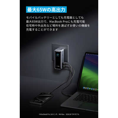アンカー Anker Japan モバイルバッテリー Prime Power Bank (9600mAh