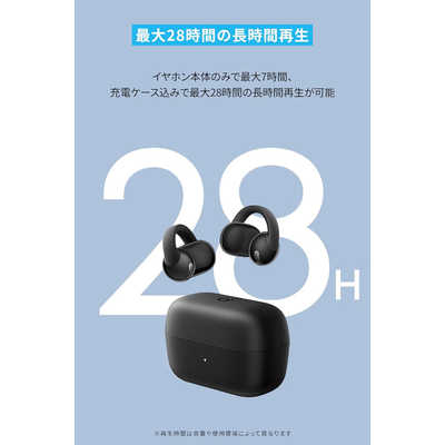 アンカー Anker Japan 完全ワイヤレスイヤホン Soundcore C50i