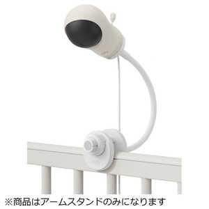 �A���J�[ Anker Japan Anker Eufy �x�r�[���j�^�[�p �A�[���X�^���h(C10��p) T8354121-80