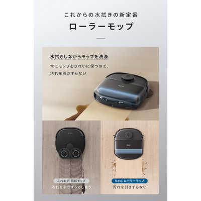 アンカー Anker Japan ダストステーション搭載 ロボット掃除機 Eufy