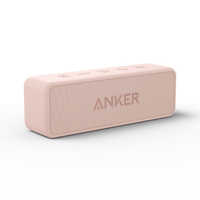 アンカー Anker Japan スピーカーの商品一覧 | 家電通販のコジマネット