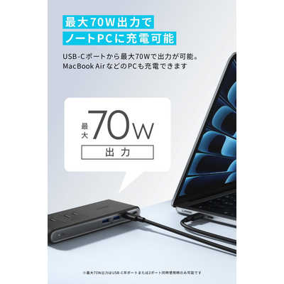 NU SKINboost USB充電式ブースター 4571651015973_A05.jpg