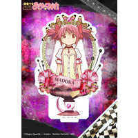ツインクル 魔法少女まどか☆マギカ ヴィンテージシリーズ アクリル