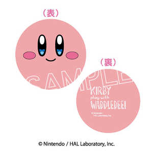 ツインクル 星のカービィ カービィ play with ワドルディ ラバーコースター A カービィ ツインクル 星のカービィ カービィ play with ワドルディ ラバーコースター A カービィ