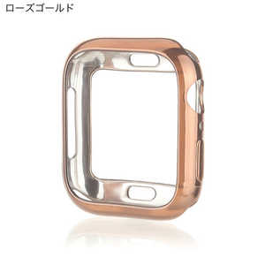 GAACAL APPLE WATCH 7-9 41MM 「軽量でフィット」TPU製耐衝撃フレーム ローズゴールド W00598R5 GAACAL APPLE WATCH 7-9 41MM 「軽量でフィット」TPU製耐衝撃フレーム ローズゴールド W00598R5